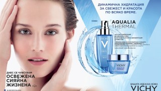 Още по-динамична хидратация на кожата с новите продукти на Vichy