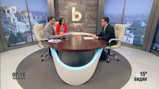 Най-важното от спорта