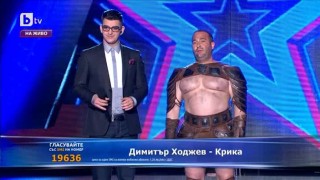 Димитър Ходжев – Крика – един истински силен мъж
