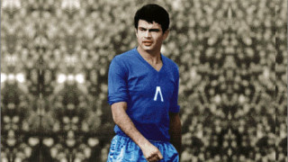 72 години от рождението на Гунди