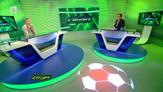 Спорт - Обедна емисия - 05.05.2015