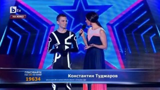 Йо-йо гурото Константин Туджаров