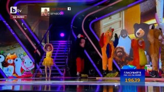 Малкото прекрасно Цвети