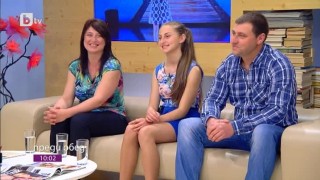 Ивелина Андреева от 