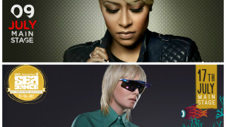 Музиланото лято се нагорещява: EXIT и Sea Dance Festival приветстват Emeli Sande и Roisin Murphy!
