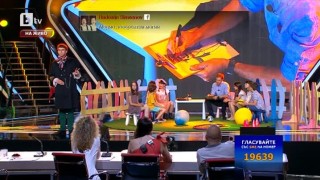 Магиите на  Марио Меров
