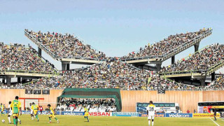 Какво са си мислели архитектите на тези стадиони?!