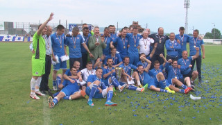 Монтана остава в 