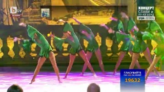 Съвършенство от Националния отбор по естетическа групова гимнастика