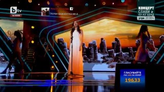 Чуйте гласовитата Елизабет Златкова
