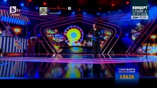 Талантливата Ивета Цветкова
