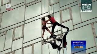 Жената каучук Сирма Добрева