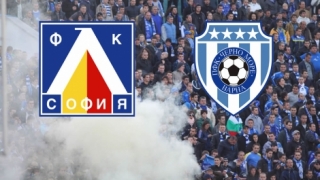 Сериозна охрана на финала за Купата на България