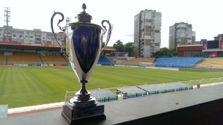 Стана ясно кога ще се тегли жребият за Купата на България