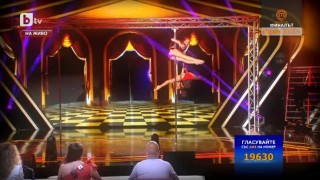 Симона Бойкова с опасен и феноменален танц на пилон