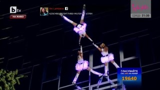 Мечтите стават реалност с невероятната Сирма Добрева