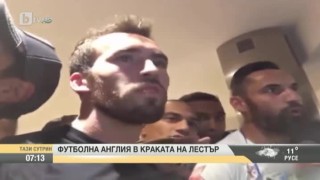 Най-интересното от спорта - 03.05.2016