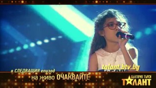 Не пропускайте битката на 