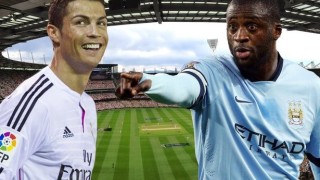 Реал (Мадрид) - Манчестър Сити  НА ЖИВО