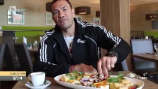 Най-интересното от спорта - 05.05.2016