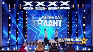 Какво ли шоу са ни подготвили кралете на попинга 