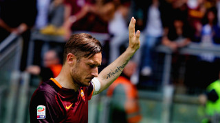 Франческо Тоти: В неделя е последният ми мач с 