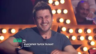 България търси талант - тази вечер, 20 часа по bTV
