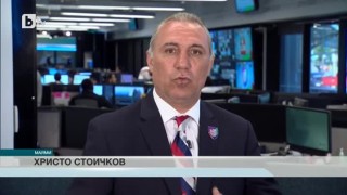 Спорт - Централна емисия - 15.05.2016 г.