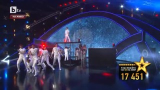 Гласувай за 