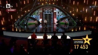 Гласувай за Team Explosive