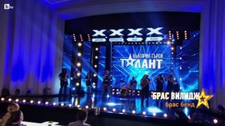 С какво ли изпълнение ще ни изненадат тази неделя 