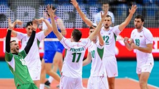 България покори Краков след победа над Белгия 