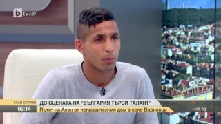 Пътят на Асен от поправителния дом до 