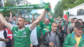 Лудогорец получи шампионската титла