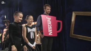 Чашата се изправя срещу сериозни противници в играта на Nescafe