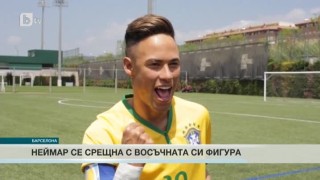 Спорт - Сутрешна емисия - 26.05.2015