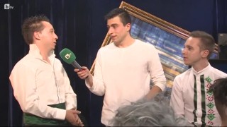 Кой стои зад красивата интерпретация на 