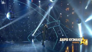 Данчо Кузманов: Искам да благодаря на всички хора, които са гласували за мен