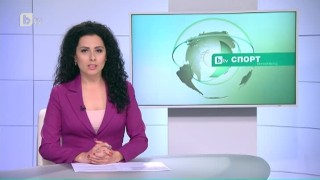 Спорт - Късна емисия с Елена Яръмова - 05.05.2017 г.