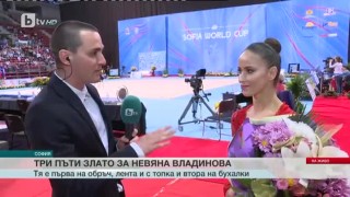 Спорт - Централна емисия с Валери Генов - 7.05.2017