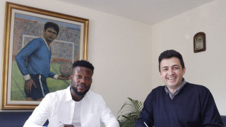 Жуниор Мапуку: 