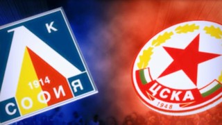 На живо: ЦСКА - 