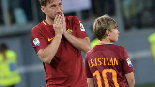 Тоти разплака 