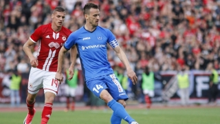 Дисциплинарната комисия пожали 