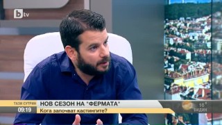 Иван Христов: Близо 13 000 души се записаха за новия сезон на 