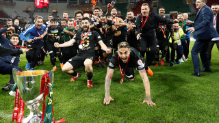 Шок в Турция! 