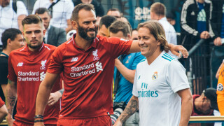 Легенди подгряха запалянковците за големия финал в Киев (ВИДЕО)