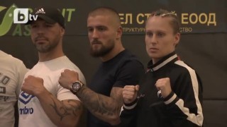 Кантарът преди MAX FIGHT 42 (ВИДЕО)