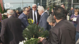 Сбогом, Динко Дерменджиев! (ВИДЕО)