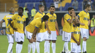 Изваденият от елита 